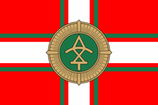 Flag